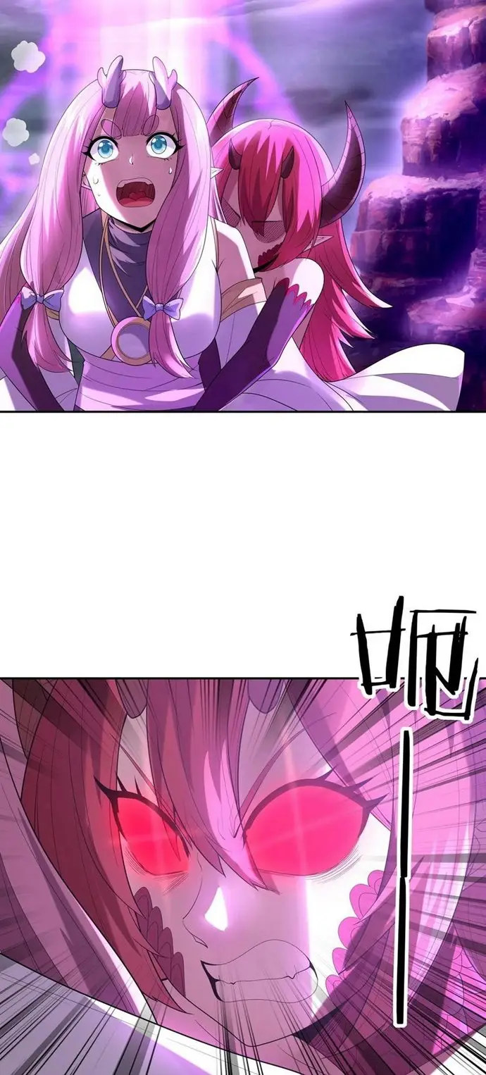 image-komik-my-harem-is-entirely-female-demon-villains-chapter-35-13/66