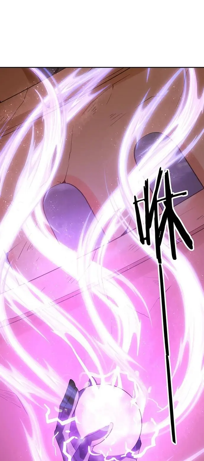 image-komik-my-harem-is-entirely-female-demon-villains-chapter-35-29/66