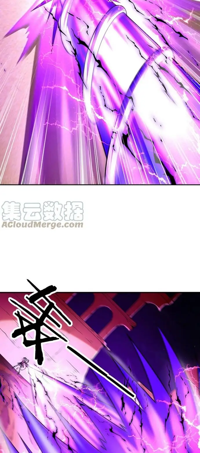 image-komik-my-harem-is-entirely-female-demon-villains-chapter-35-38/66