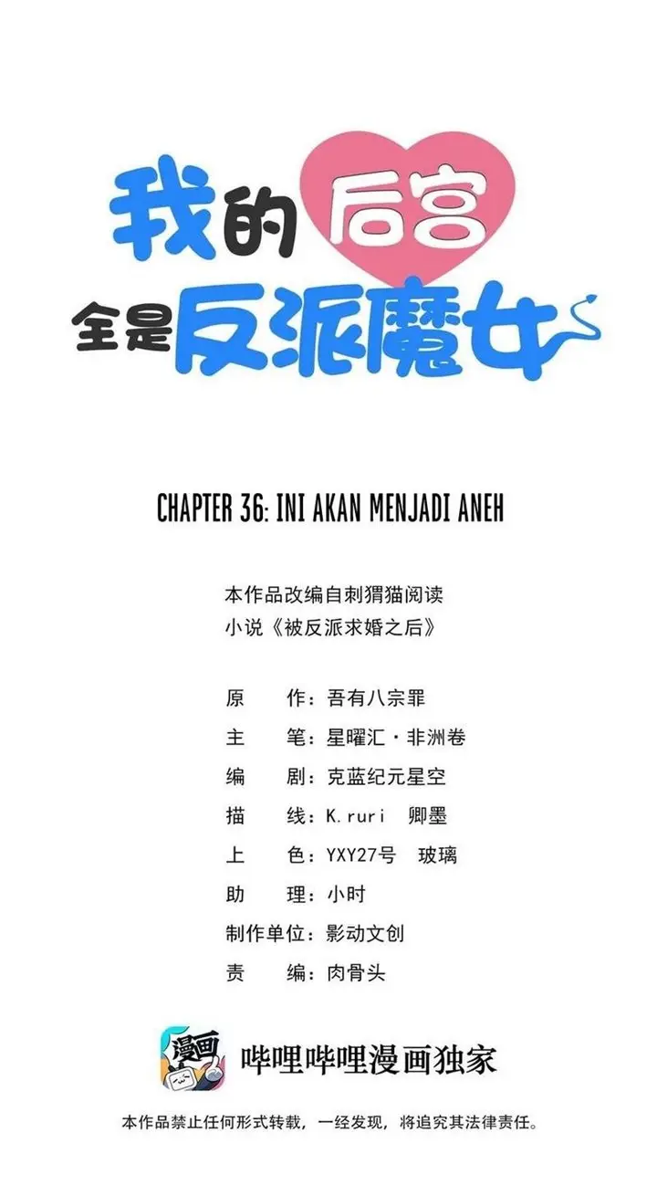 image-komik-my-harem-is-entirely-female-demon-villains-chapter-36-1/93