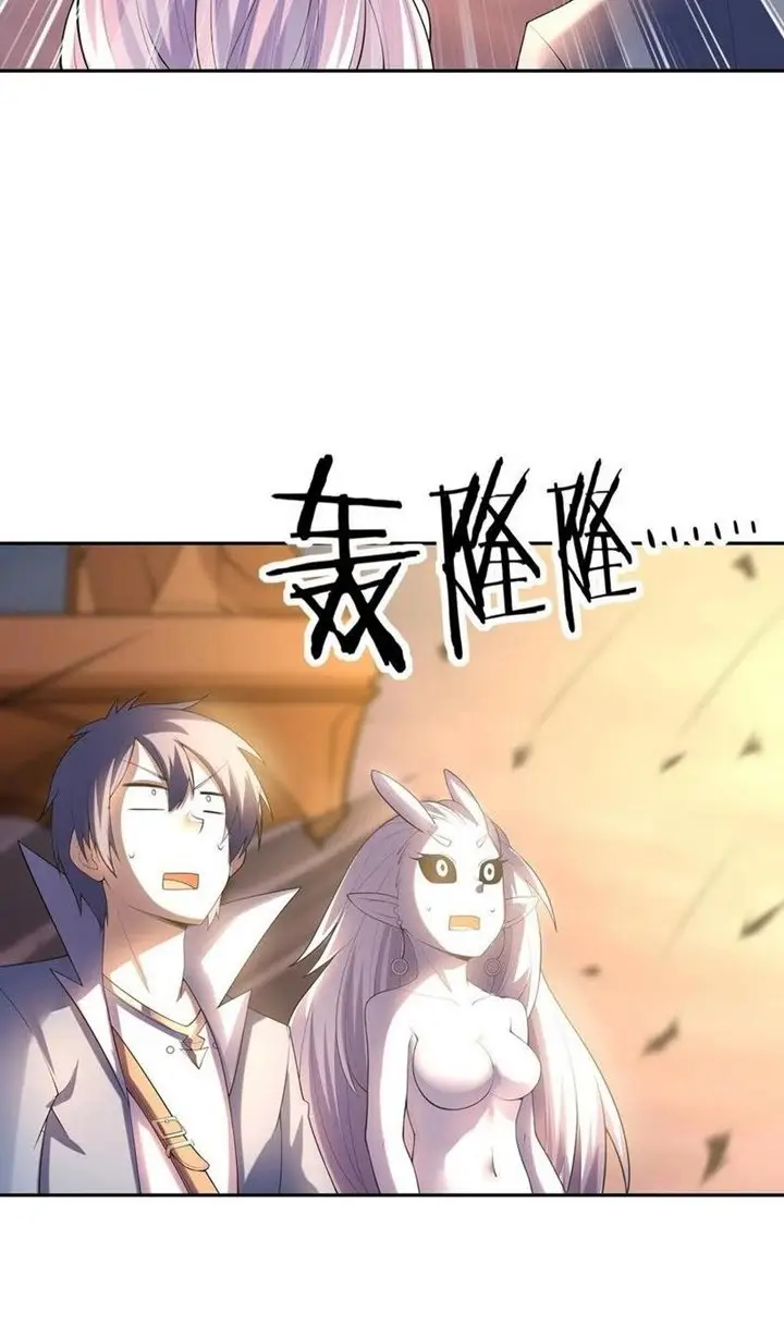 image-komik-my-harem-is-entirely-female-demon-villains-chapter-36-62/93