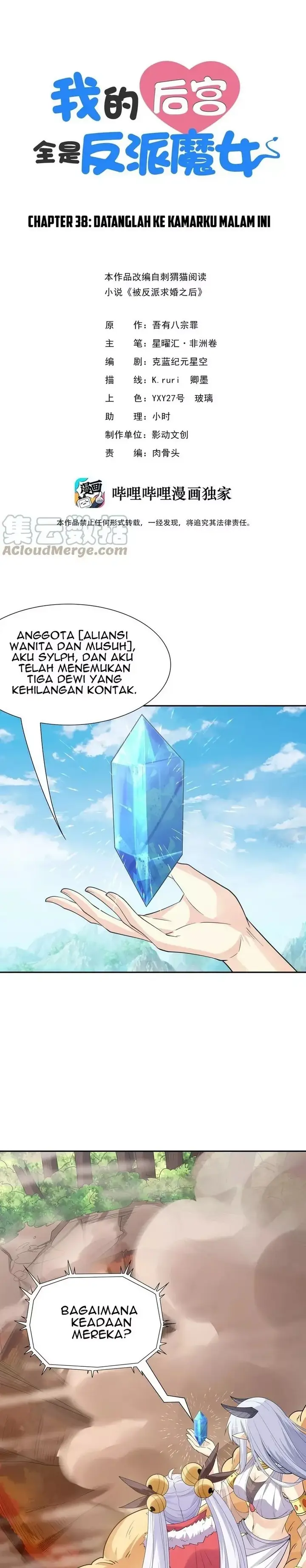 image-komik-my-harem-is-entirely-female-demon-villains-chapter-38-1/40