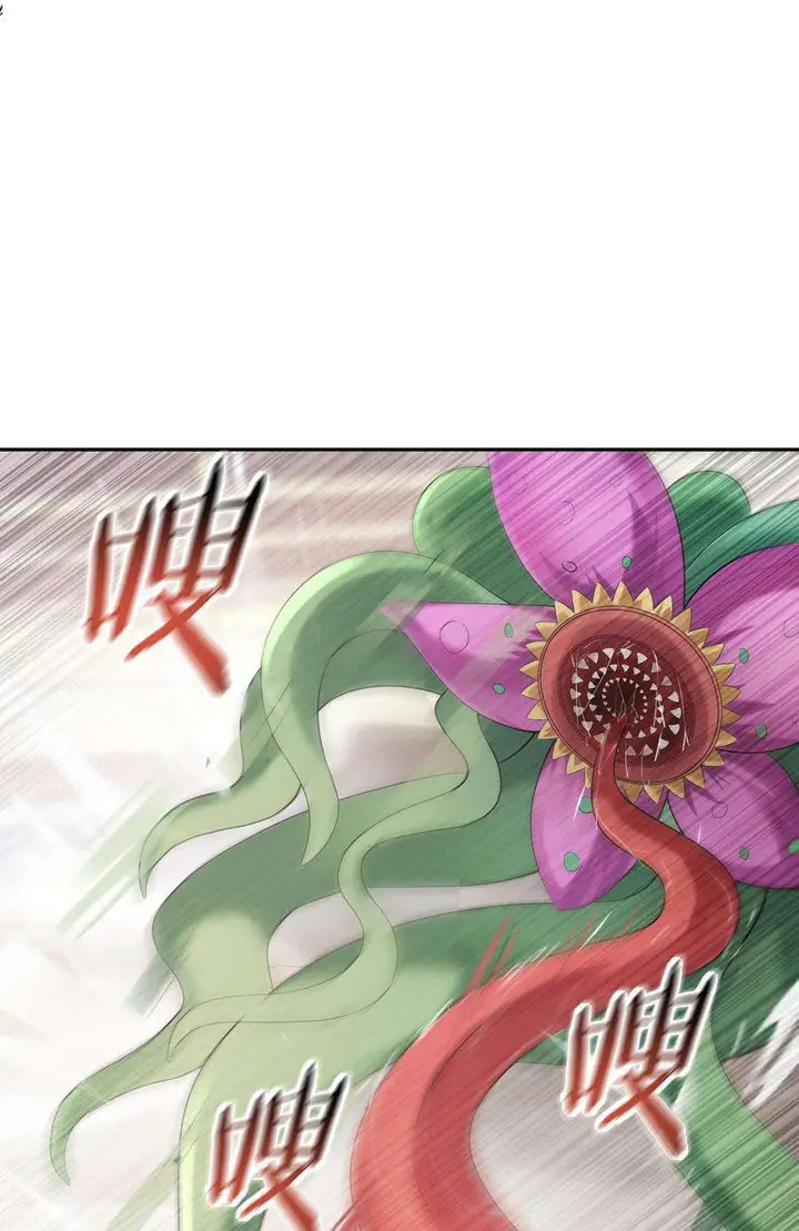 image-komik-my-harem-is-entirely-female-demon-villains-chapter-4-24/66