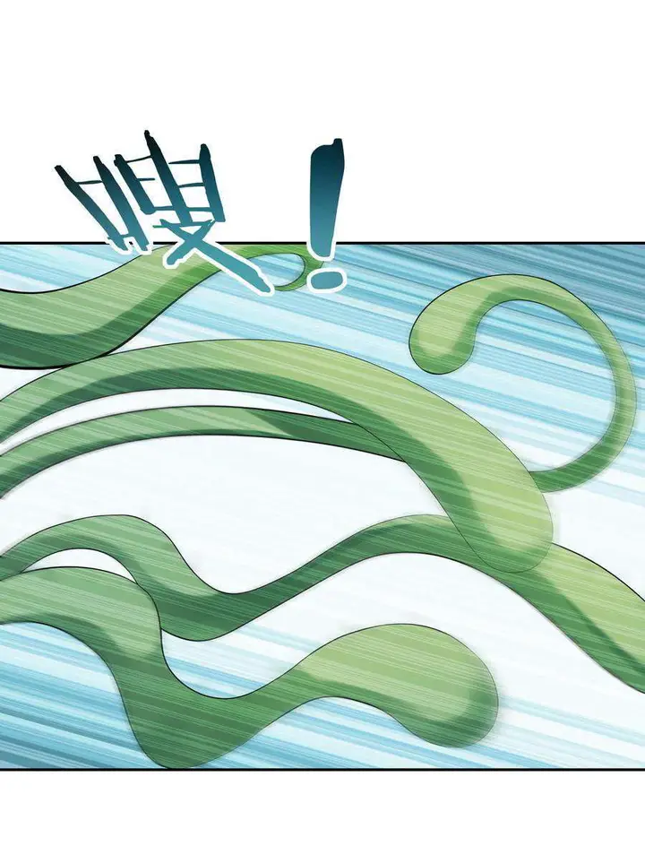 image-komik-my-harem-is-entirely-female-demon-villains-chapter-4-29/66