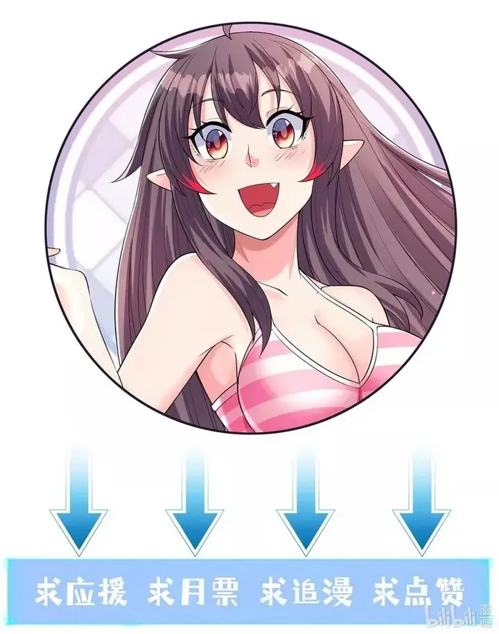 image-komik-my-harem-is-entirely-female-demon-villains-chapter-40-31/34