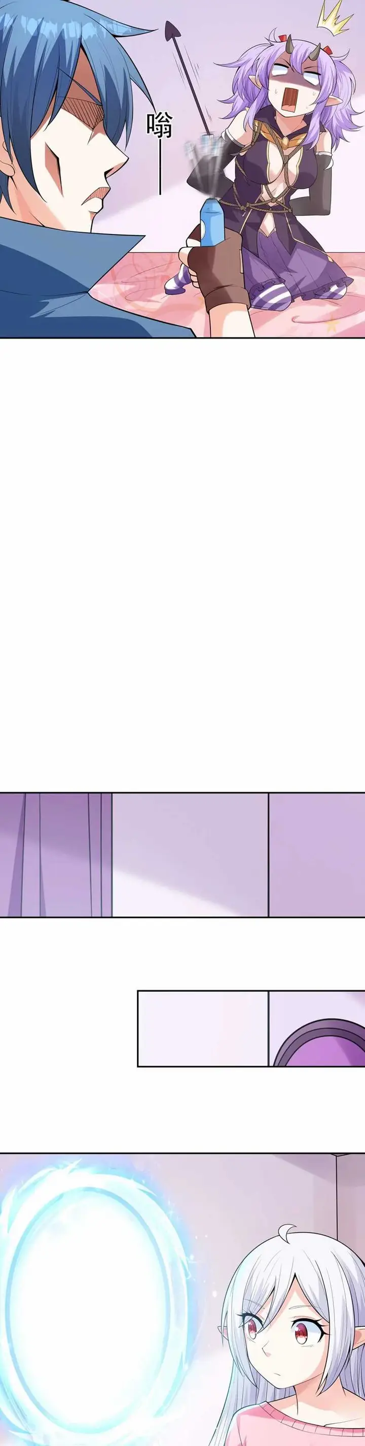 image-komik-my-harem-is-entirely-female-demon-villains-chapter-42-30/37