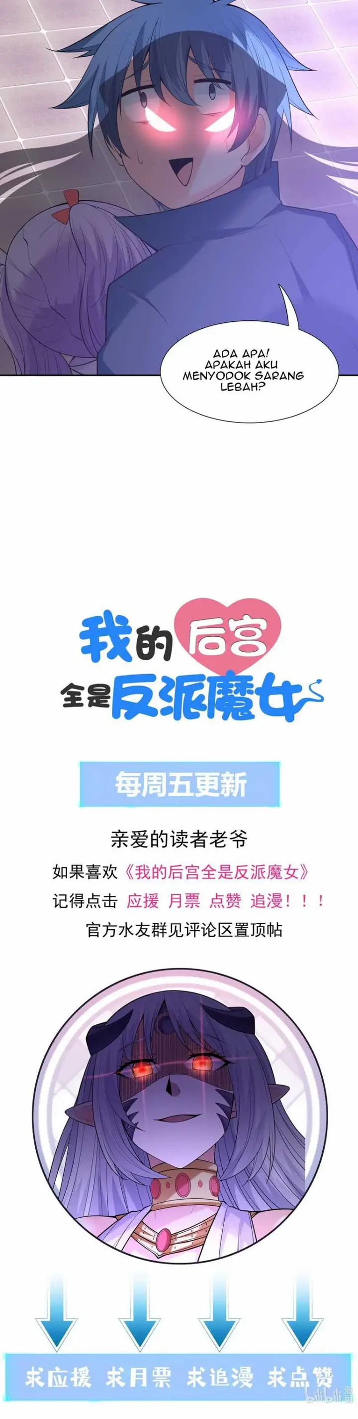 image-komik-my-harem-is-entirely-female-demon-villains-chapter-42-35/37