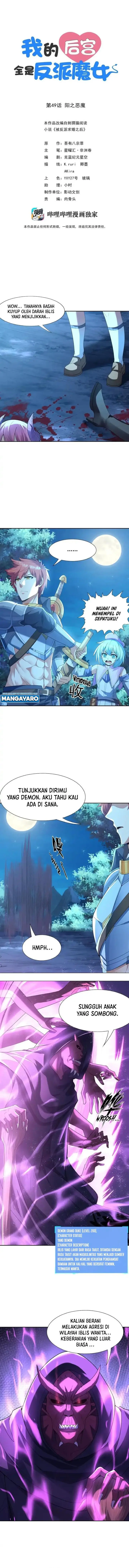 image-komik-my-harem-is-entirely-female-demon-villains-chapter-49-1/12