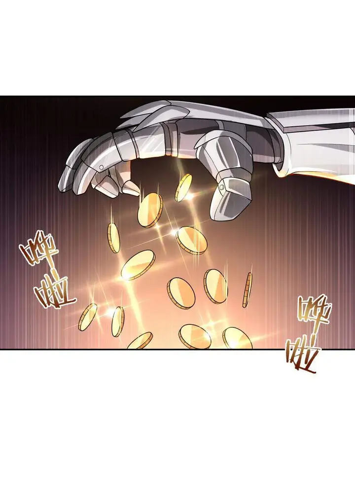 image-komik-my-harem-is-entirely-female-demon-villains-chapter-5-28/81