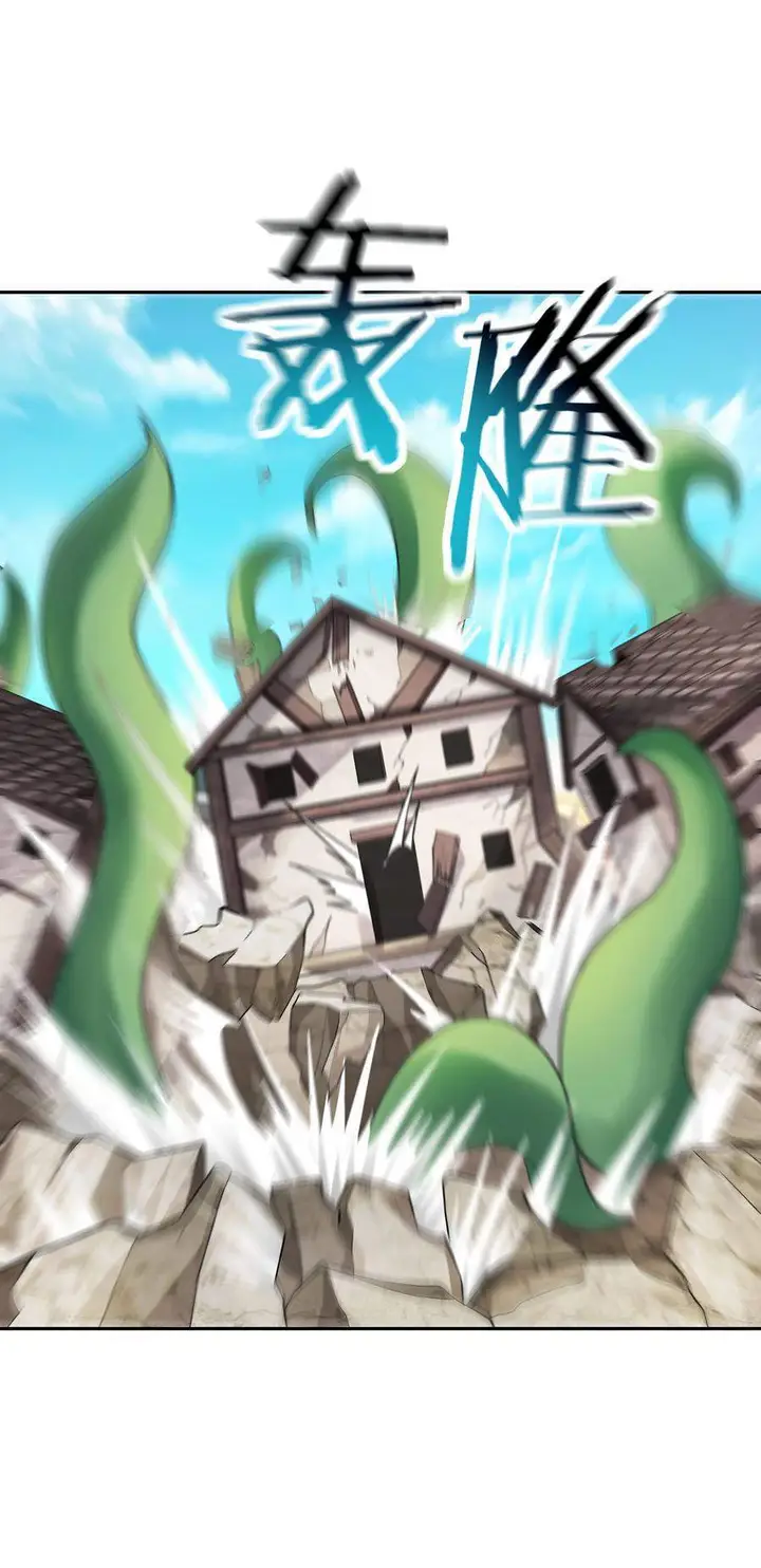 image-komik-my-harem-is-entirely-female-demon-villains-chapter-5-73/81