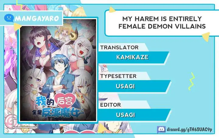 image-komik-my-harem-is-entirely-female-demon-villains-chapter-57-0/11