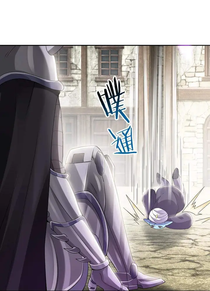 image-komik-my-harem-is-entirely-female-demon-villains-chapter-6-17/48