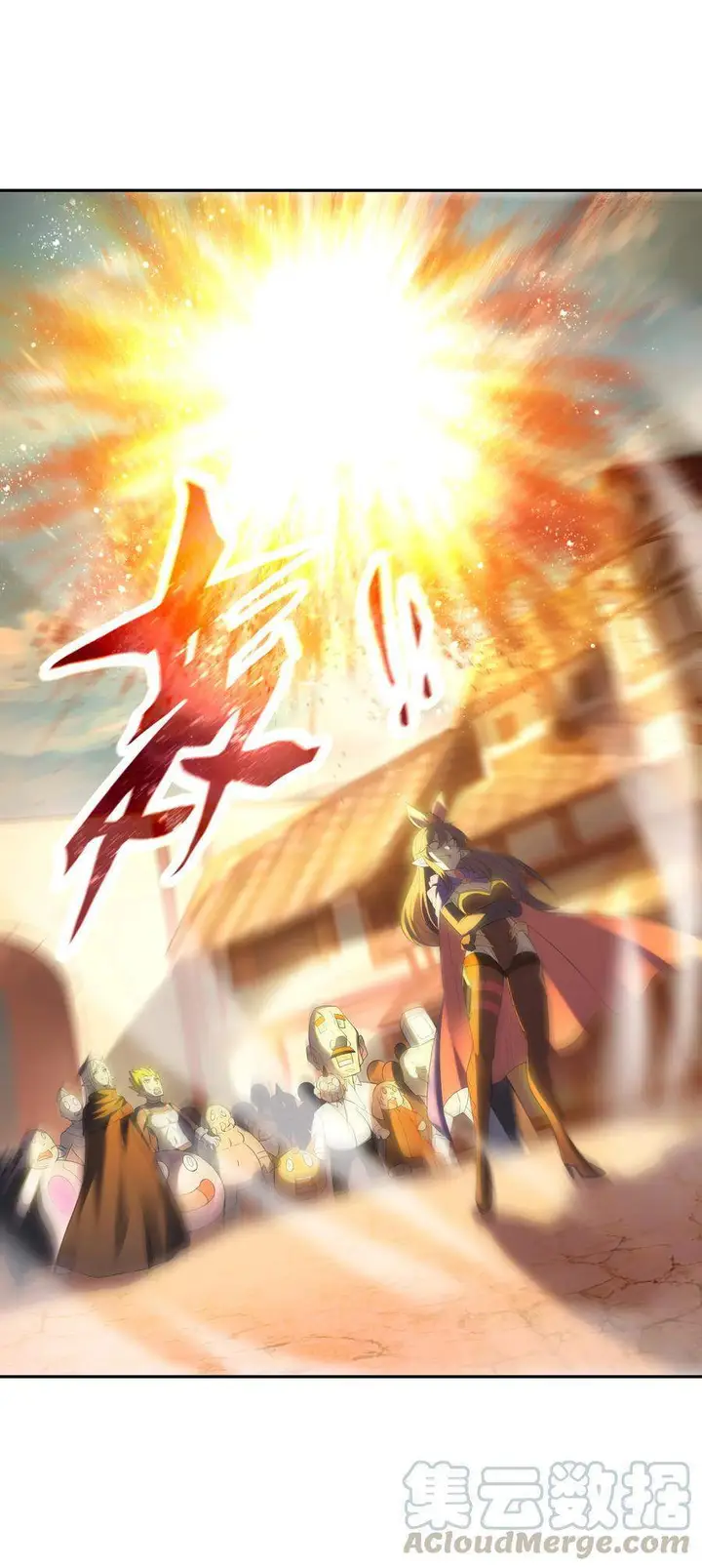 image-komik-my-harem-is-entirely-female-demon-villains-chapter-6-31/48