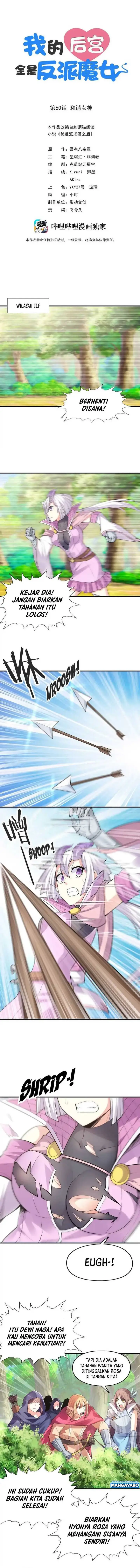 image-komik-my-harem-is-entirely-female-demon-villains-chapter-60-1/12