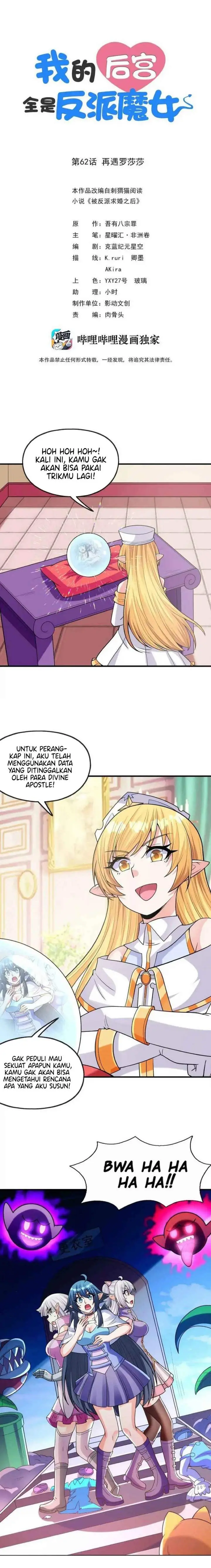 image-komik-my-harem-is-entirely-female-demon-villains-chapter-62-0/17