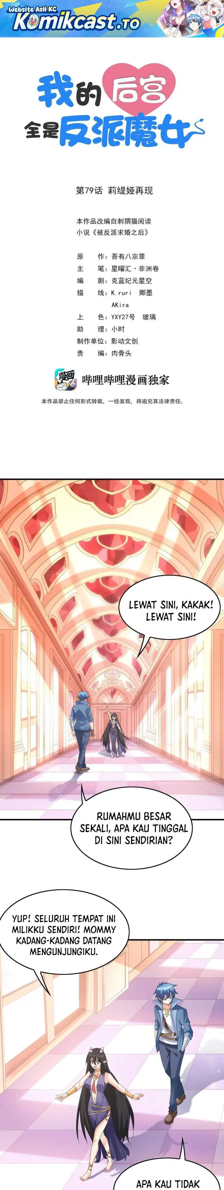 image-komik-my-harem-is-entirely-female-demon-villains-chapter-79-0/23
