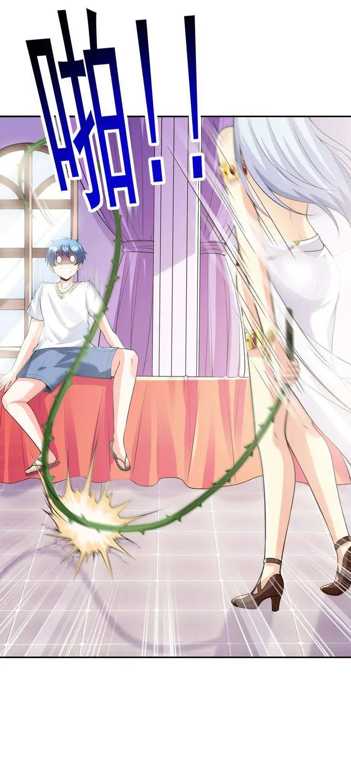 image-komik-my-harem-is-entirely-female-demon-villains-chapter-8-9/68