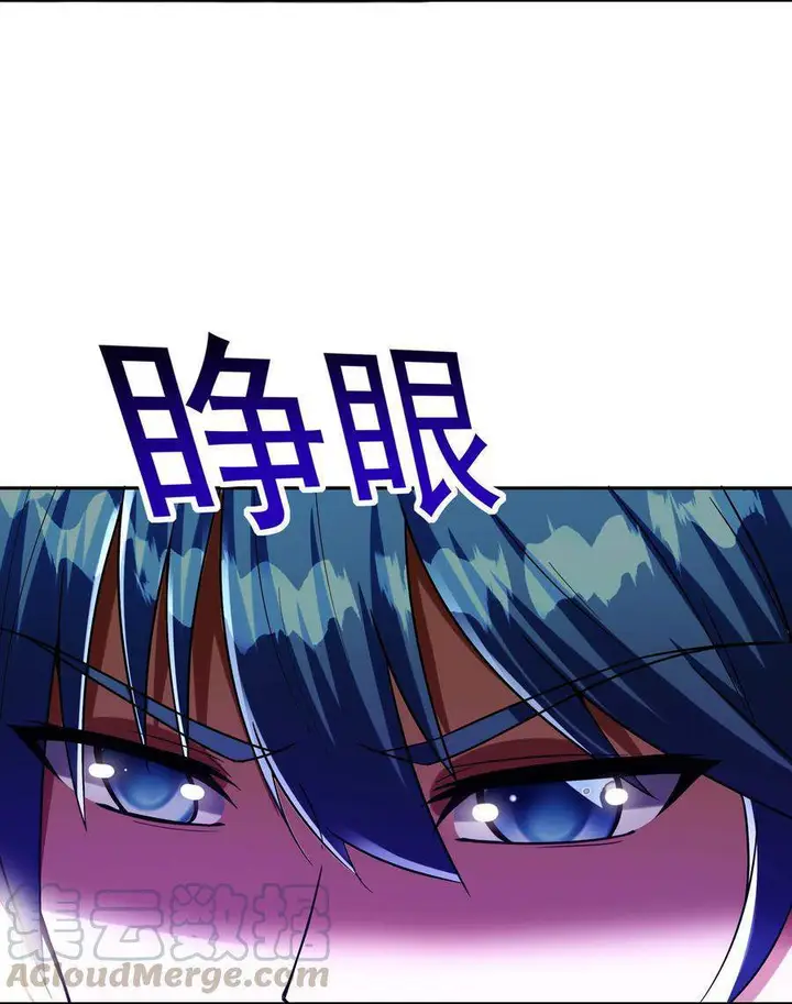 image-komik-my-harem-is-entirely-female-demon-villains-chapter-8-40/68