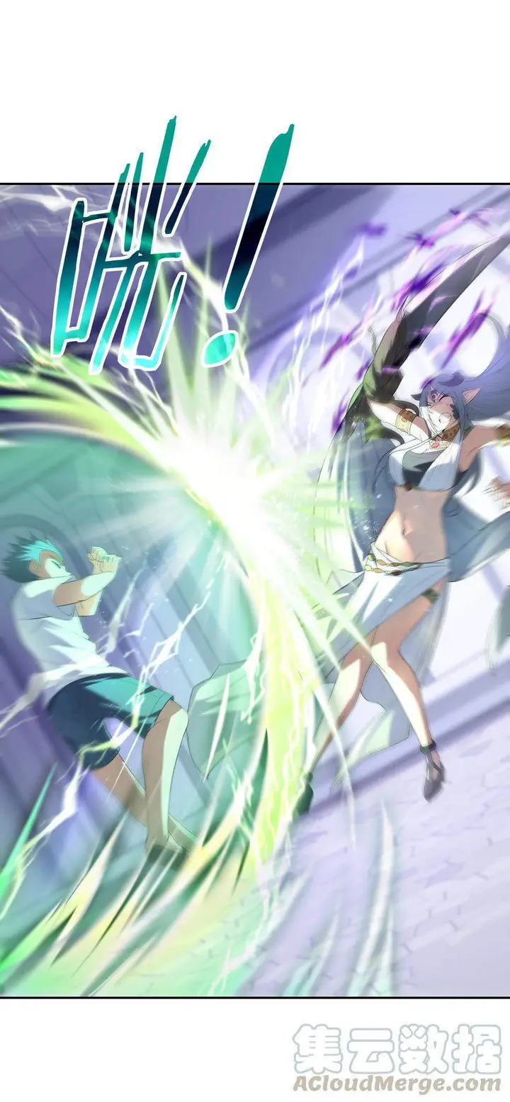 image-komik-my-harem-is-entirely-female-demon-villains-chapter-8-49/68