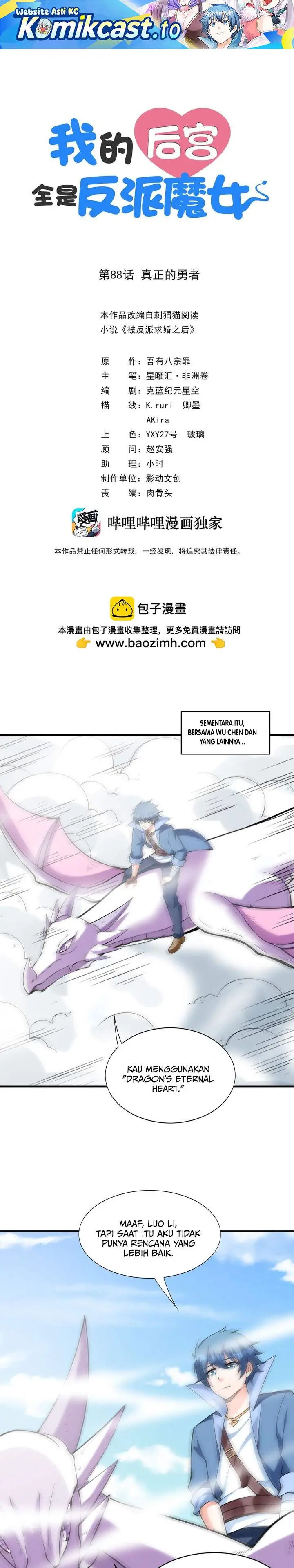 image-komik-my-harem-is-entirely-female-demon-villains-chapter-88-0/20