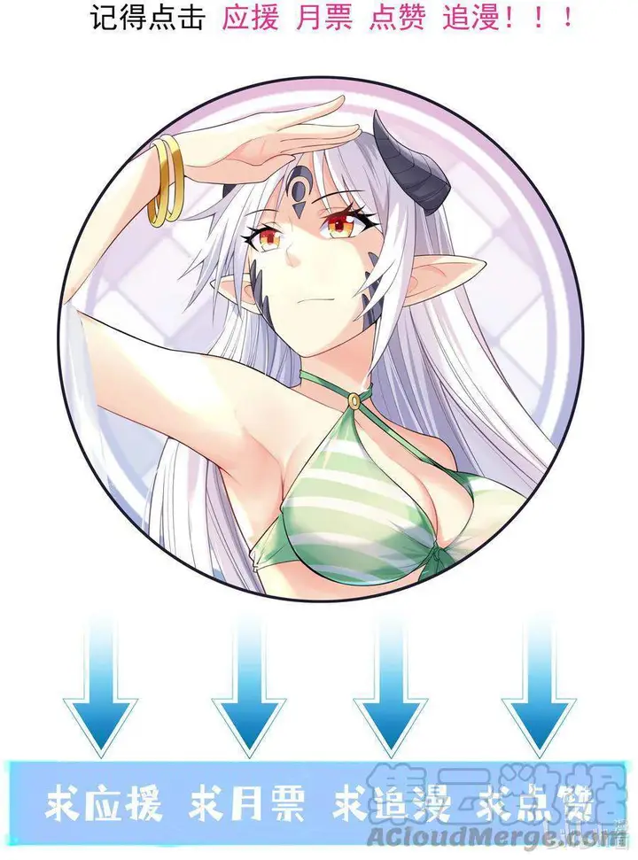 image-komik-my-harem-is-entirely-female-demon-villains-chapter-9-58/61