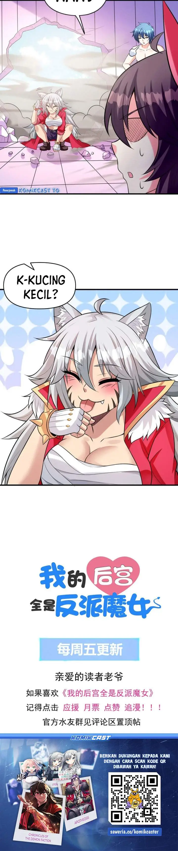 image-komik-my-harem-is-entirely-female-demon-villains-chapter-97-20/21