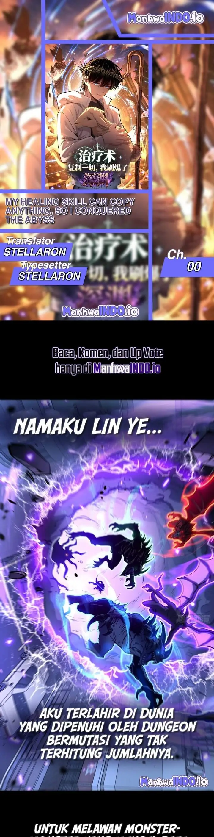 image-komik-my-healing-skill-can-copy-anything-so-i-conquered-the-abyss-chapter-0-0/15