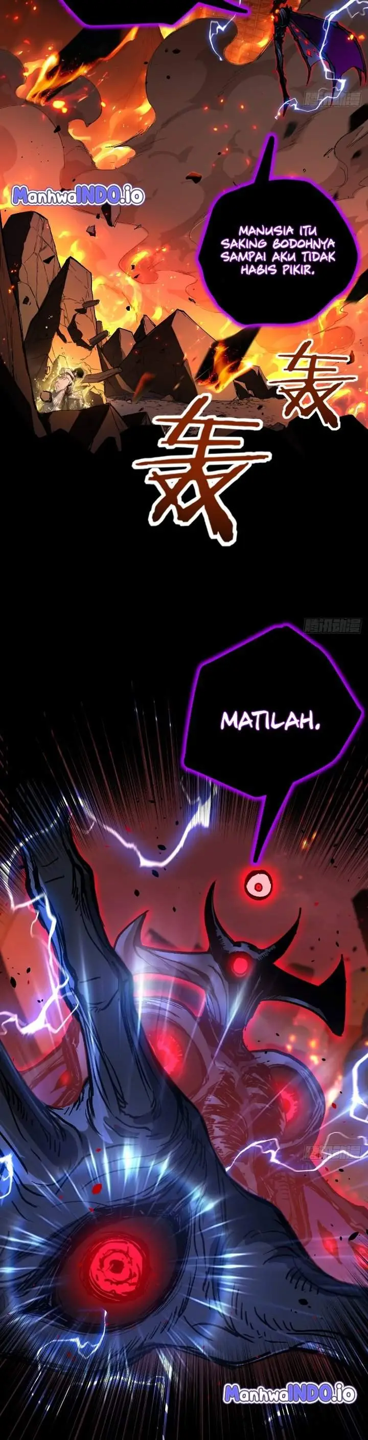 image-komik-my-healing-skill-can-copy-anything-so-i-conquered-the-abyss-chapter-1-5/31