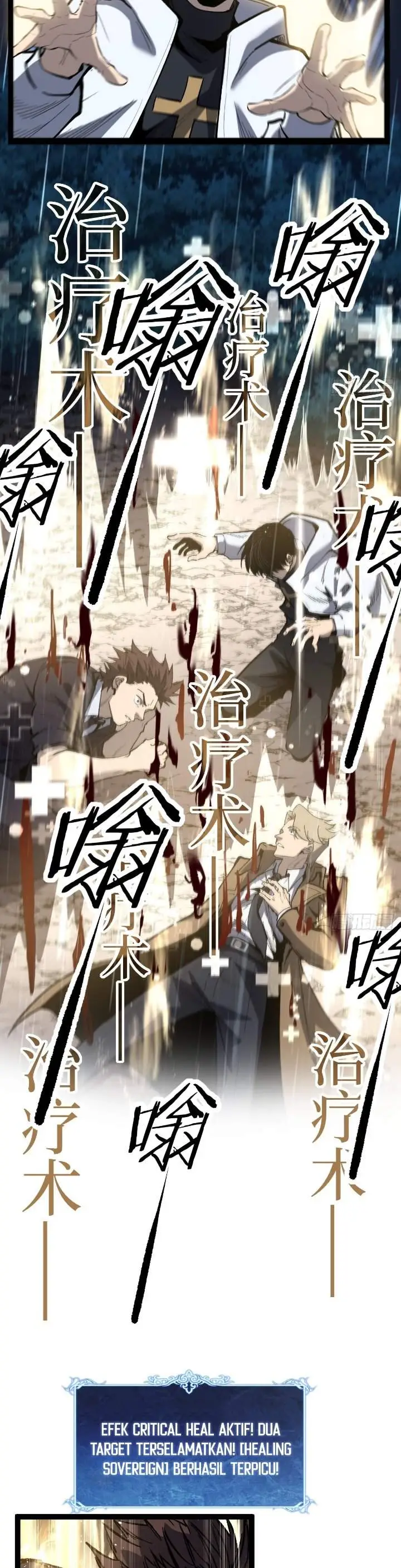 image-komik-my-healing-skill-can-copy-anything-so-i-conquered-the-abyss-chapter-4-6/15
