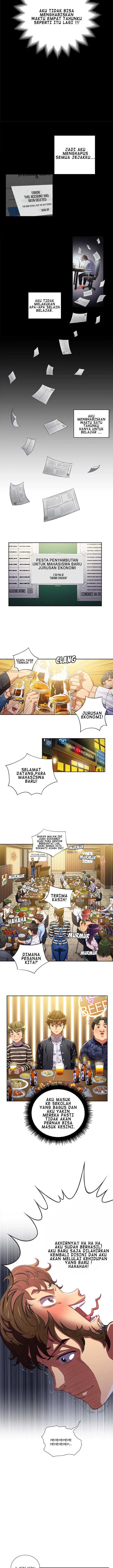 image-komik-my-high-school-bully-chapter-01-5/17