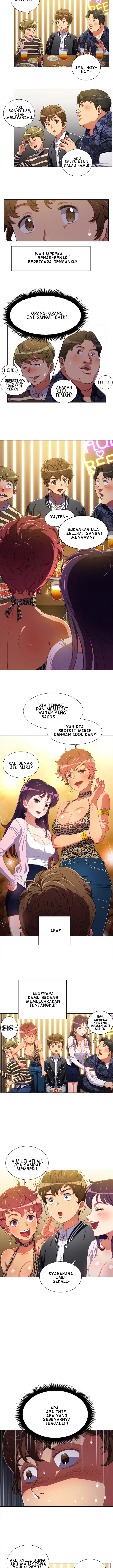 image-komik-my-high-school-bully-chapter-01-6/17