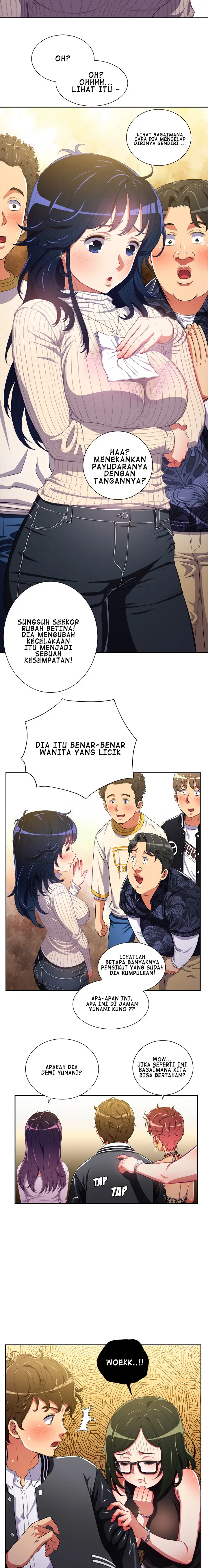 image-komik-my-high-school-bully-chapter-01-11/17