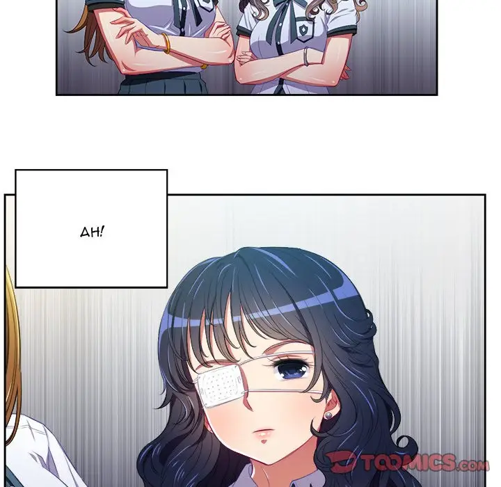 image-komik-my-high-school-bully-chapter-05-41/85