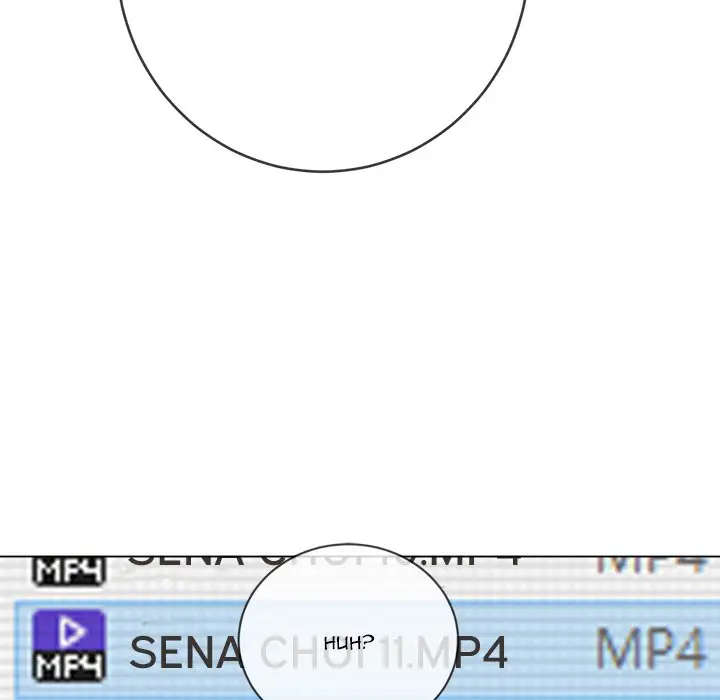 image-komik-my-high-school-bully-chapter-101-84/163