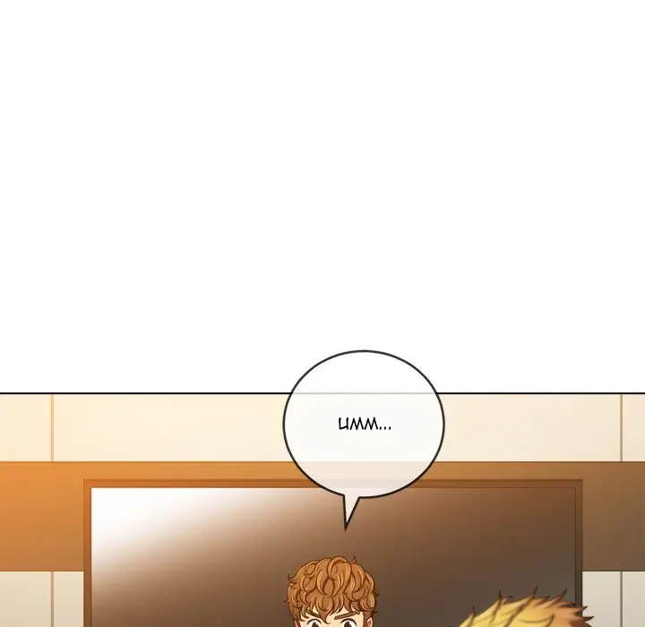 image-komik-my-high-school-bully-chapter-105-81/159