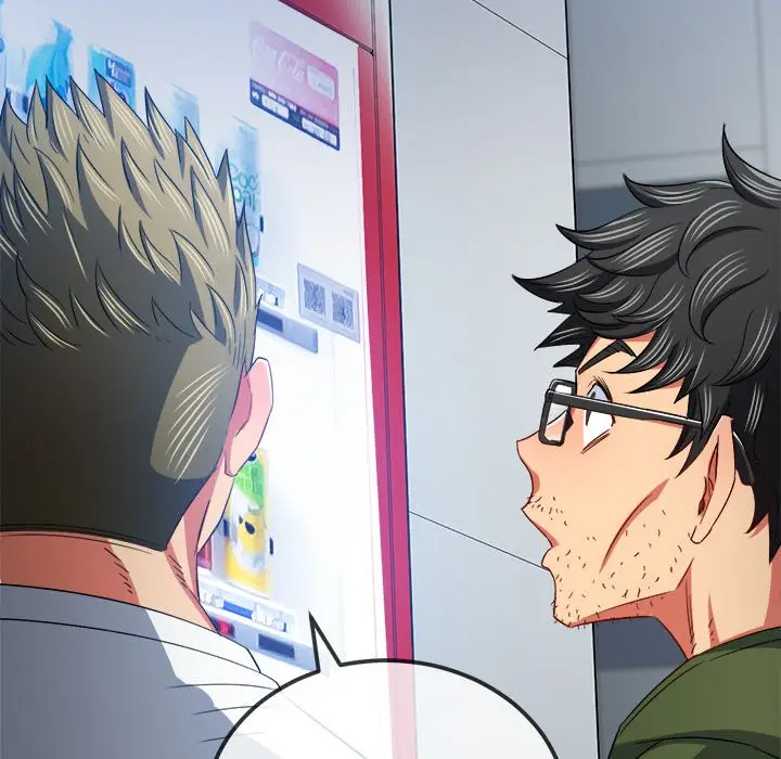 image-komik-my-high-school-bully-chapter-113-163/186