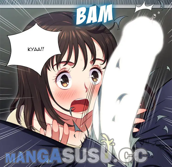 image-komik-my-high-school-bully-chapter-12-117/134