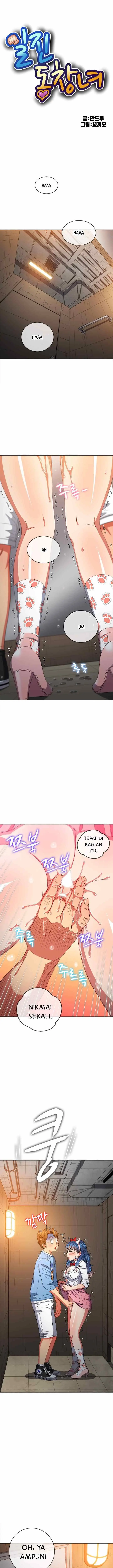 image-komik-my-high-school-bully-chapter-124-1/16