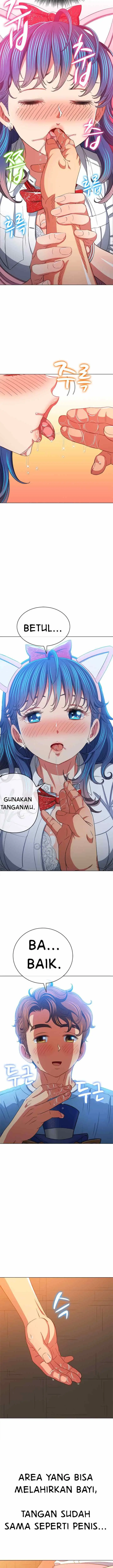 image-komik-my-high-school-bully-chapter-124-12/16