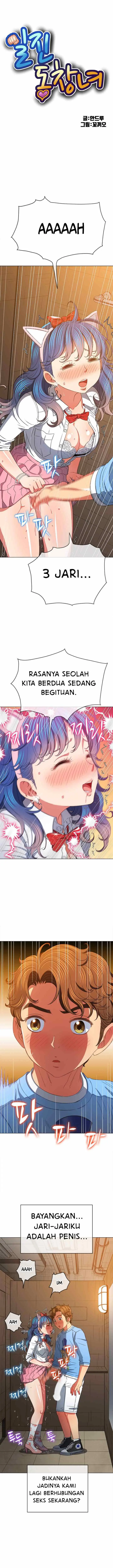 image-komik-my-high-school-bully-chapter-125-1/15