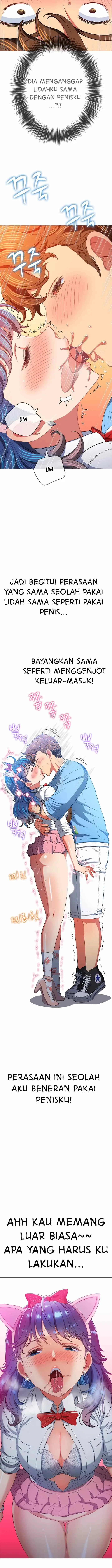 image-komik-my-high-school-bully-chapter-125-13/15