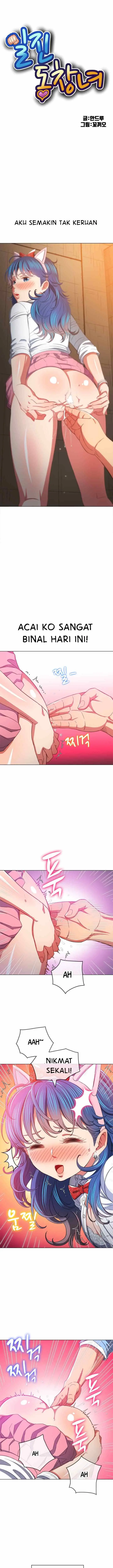 image-komik-my-high-school-bully-chapter-127-1/13