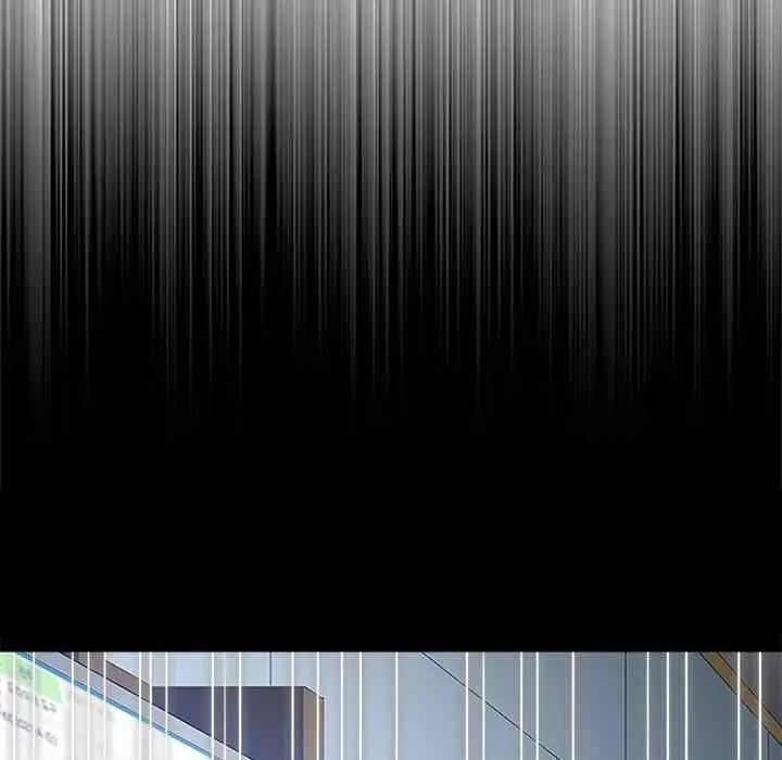 image-komik-my-high-school-bully-chapter-128-158/174