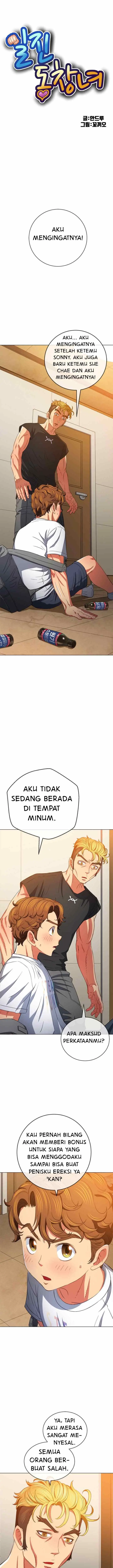 image-komik-my-high-school-bully-chapter-130-1/14