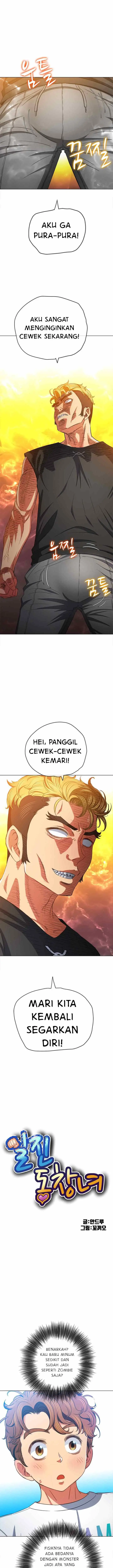 image-komik-my-high-school-bully-chapter-131-1/13