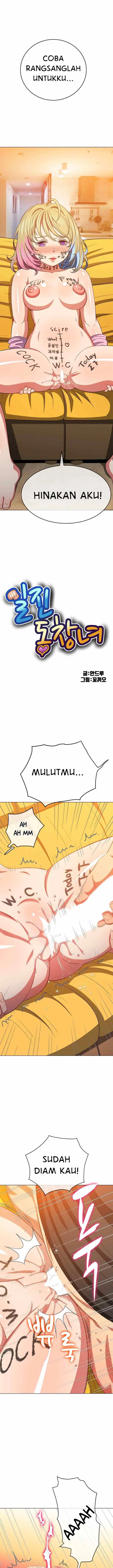 image-komik-my-high-school-bully-chapter-133-1/16