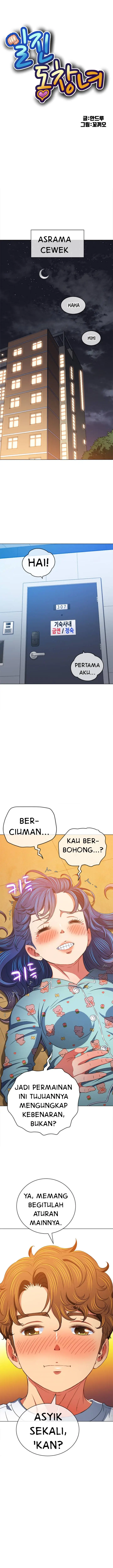 image-komik-my-high-school-bully-chapter-139-1/17