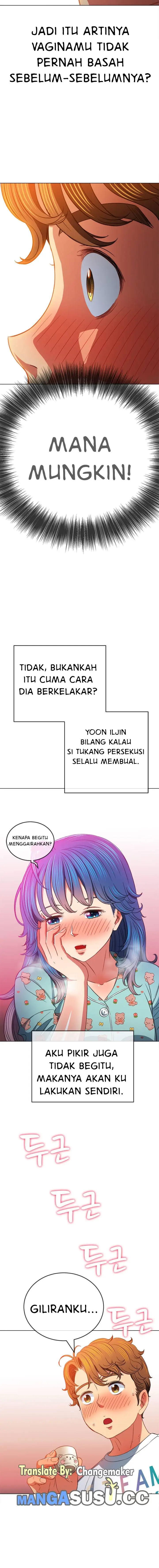 image-komik-my-high-school-bully-chapter-139-13/17
