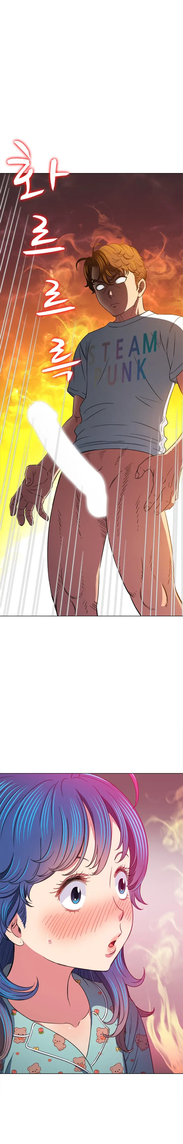 image-komik-my-high-school-bully-chapter-142-6/30