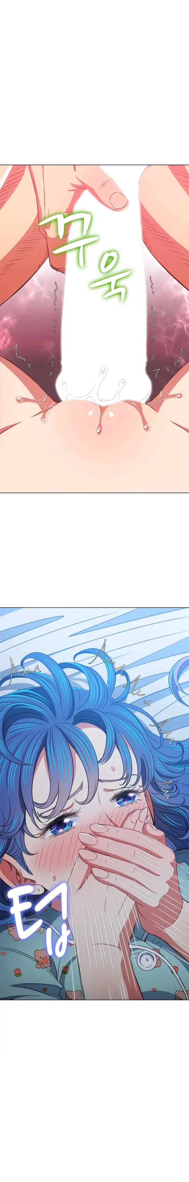 image-komik-my-high-school-bully-chapter-142-10/30